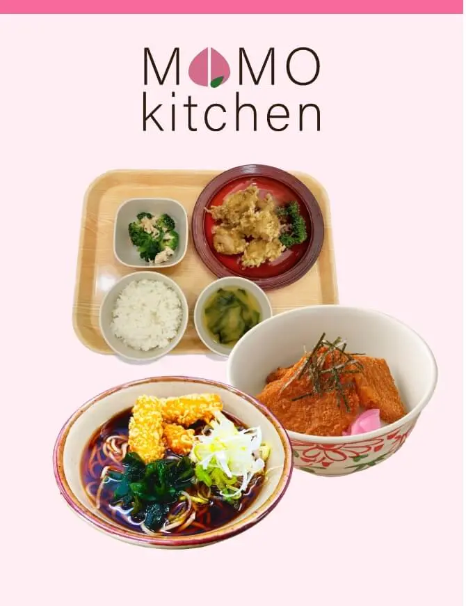 MOMO kitchen