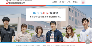 _beforeafter